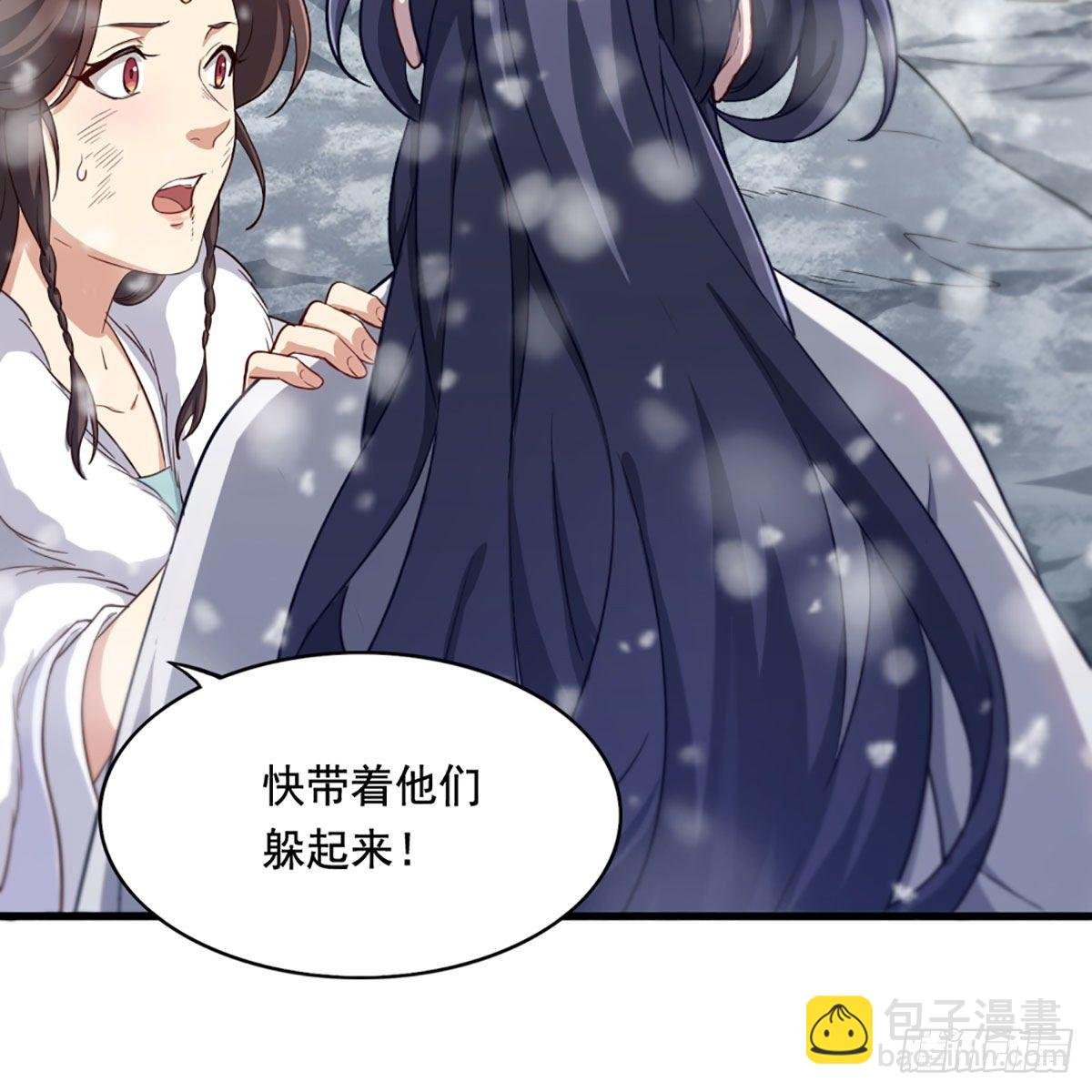 第二百三十三话 沉冤昭雪