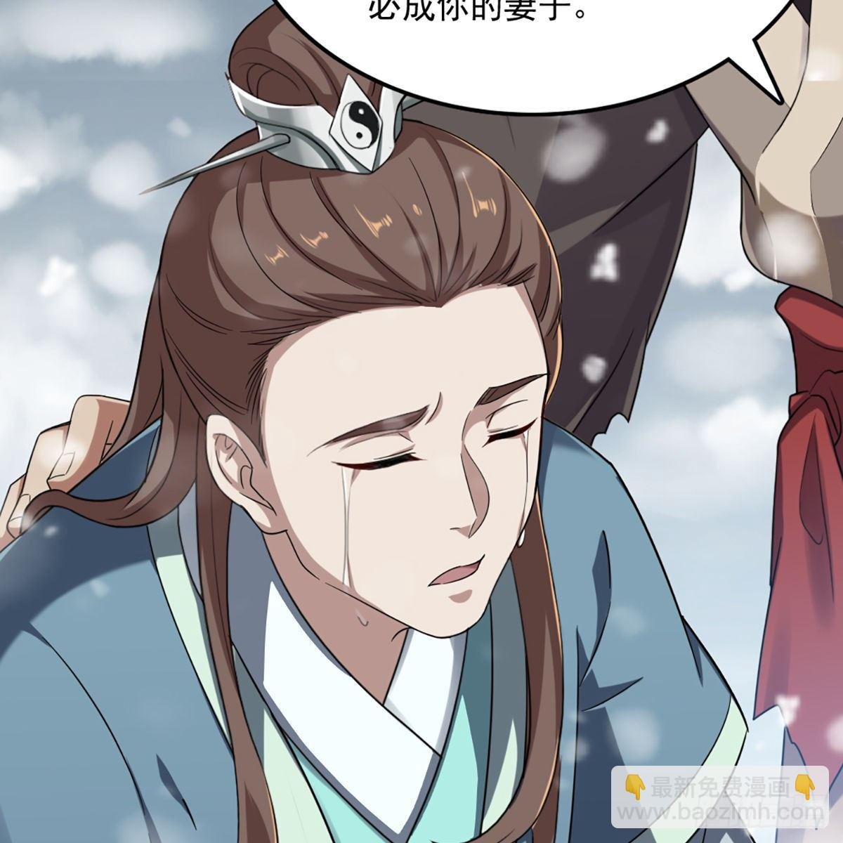 第二百三十四话 真相大白
