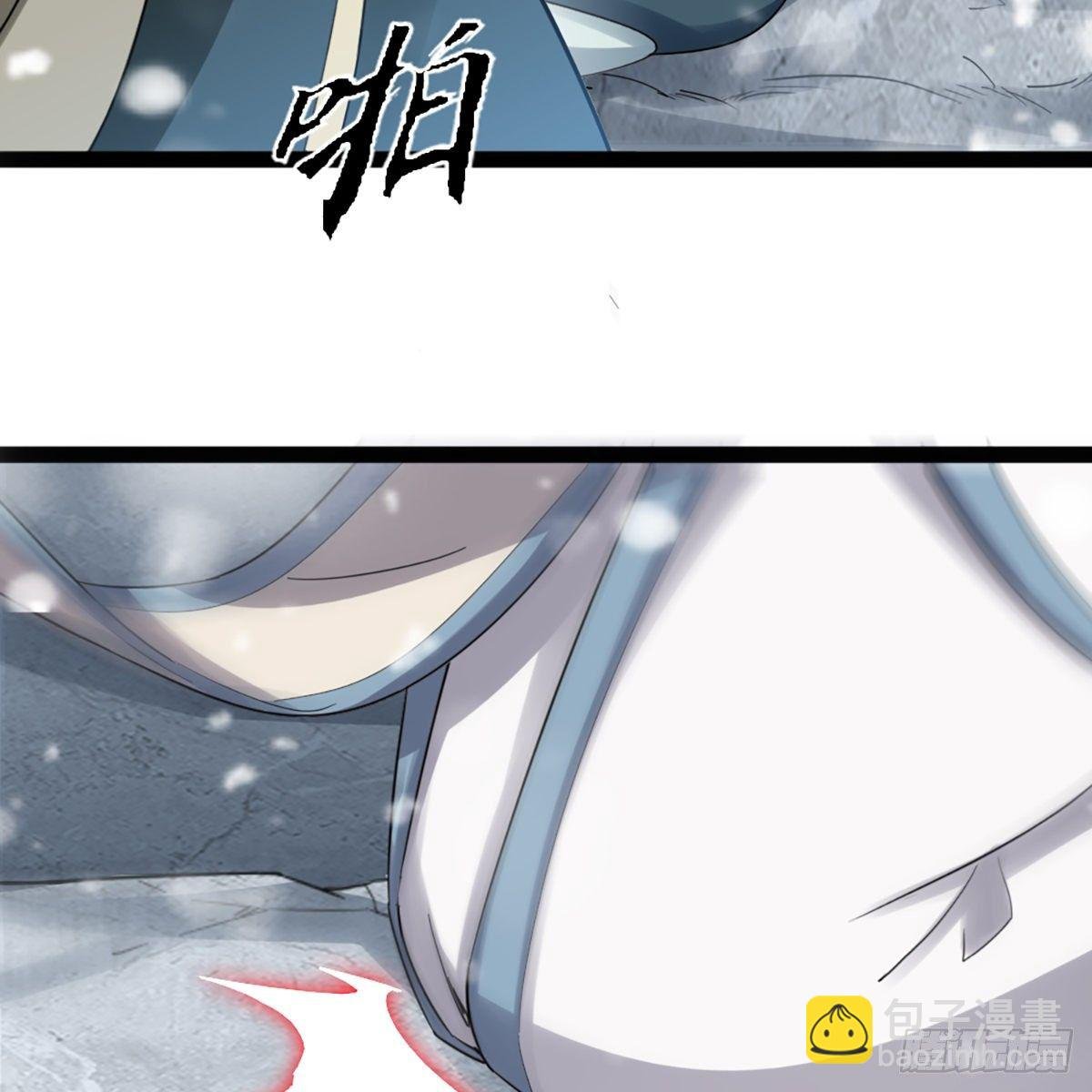 第二百三十四话 真相大白