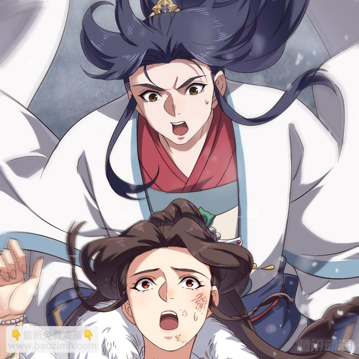 第二百三十五话 独自出发