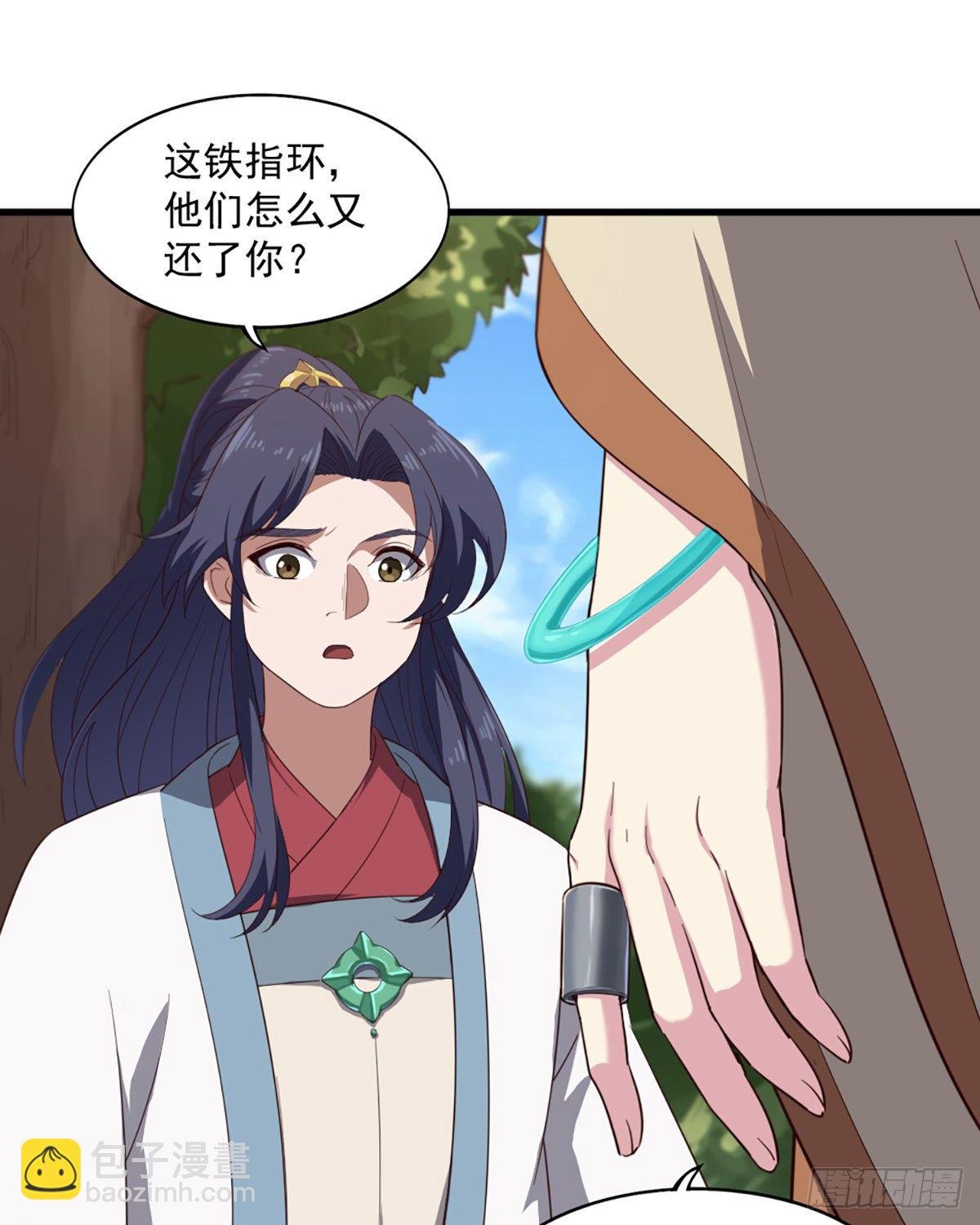 第二百三十六话 寻找狮王