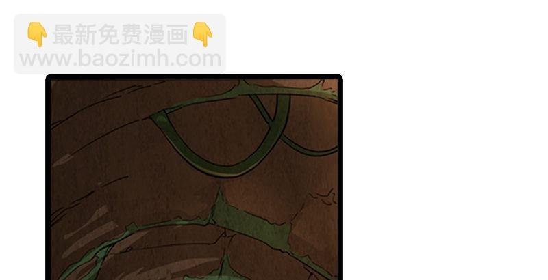 第二十三话 谢无忌