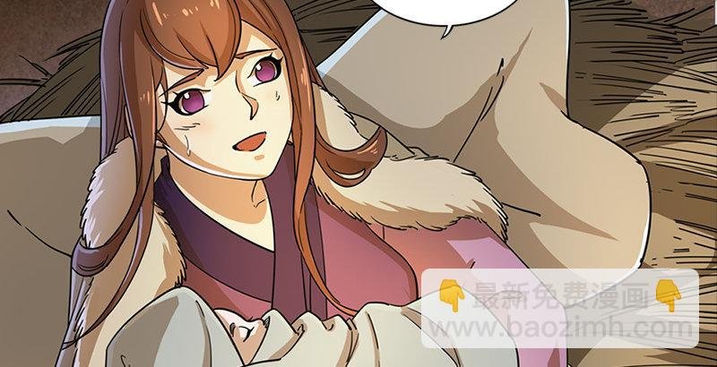 第二十三话 谢无忌