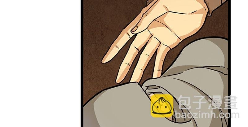 第二十三话 谢无忌
