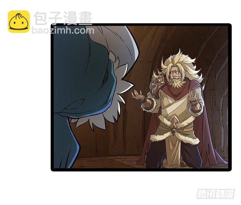 第二十三话 谢无忌