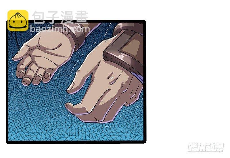 第二十三话 谢无忌