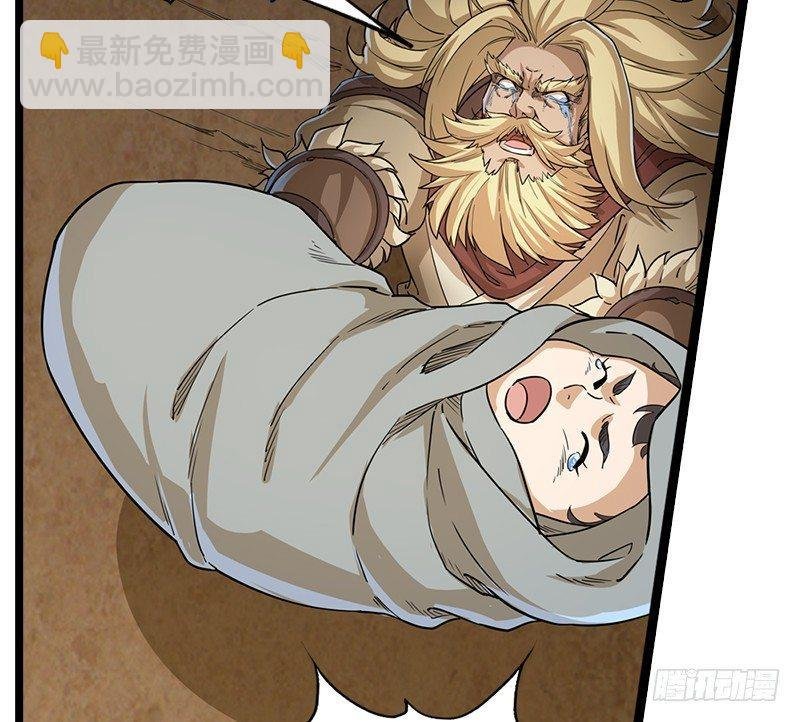 第二十三话 谢无忌
