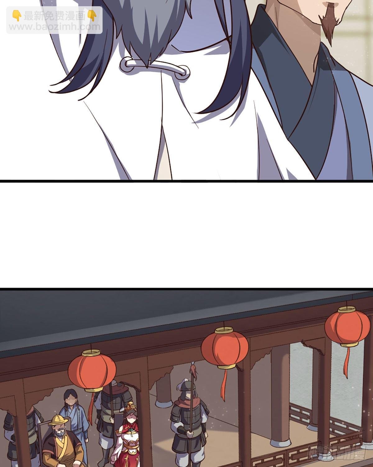 第二百三十七话 行刺失败