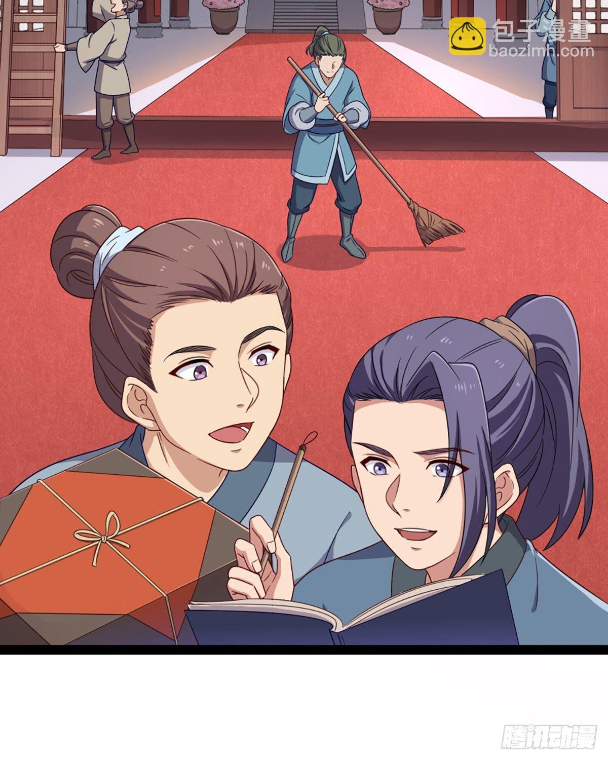 第二百三十九话 指日成婚