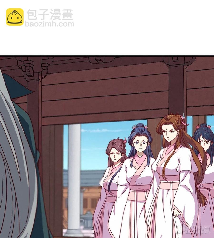 第二百四十话 勇闯婚堂
