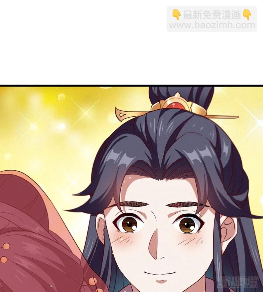第二百四十话 勇闯婚堂