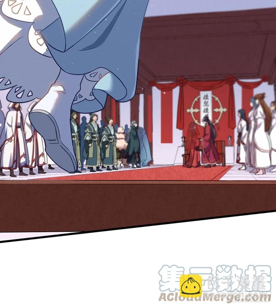 第二百四十话 勇闯婚堂