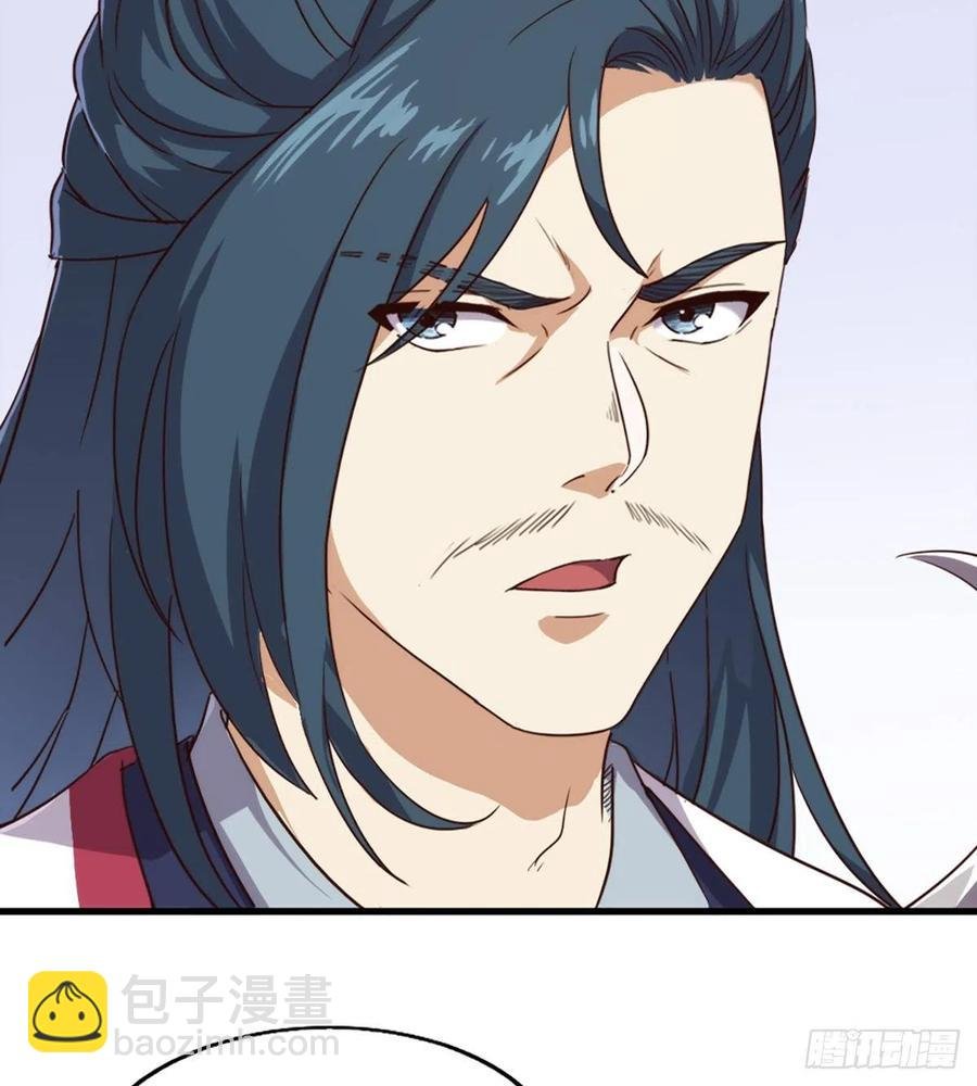 第二百四十话 勇闯婚堂