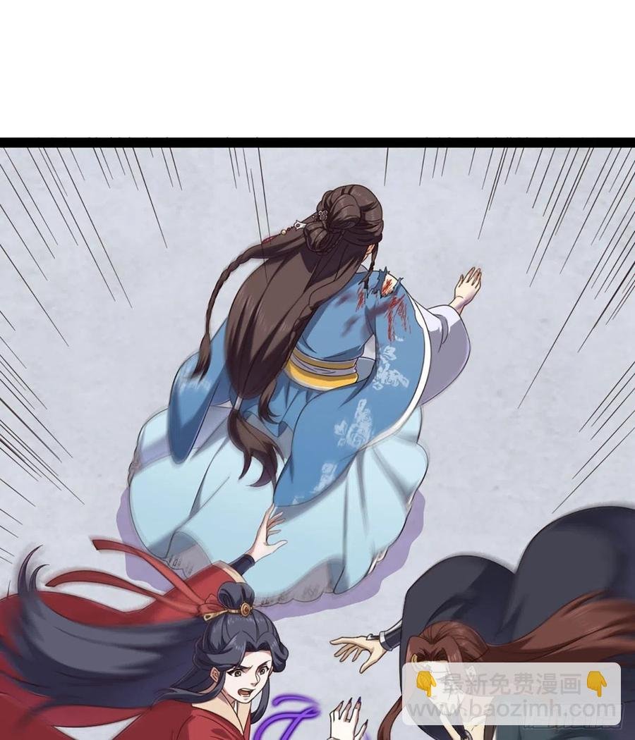 第二百四十一话 恨之入骨