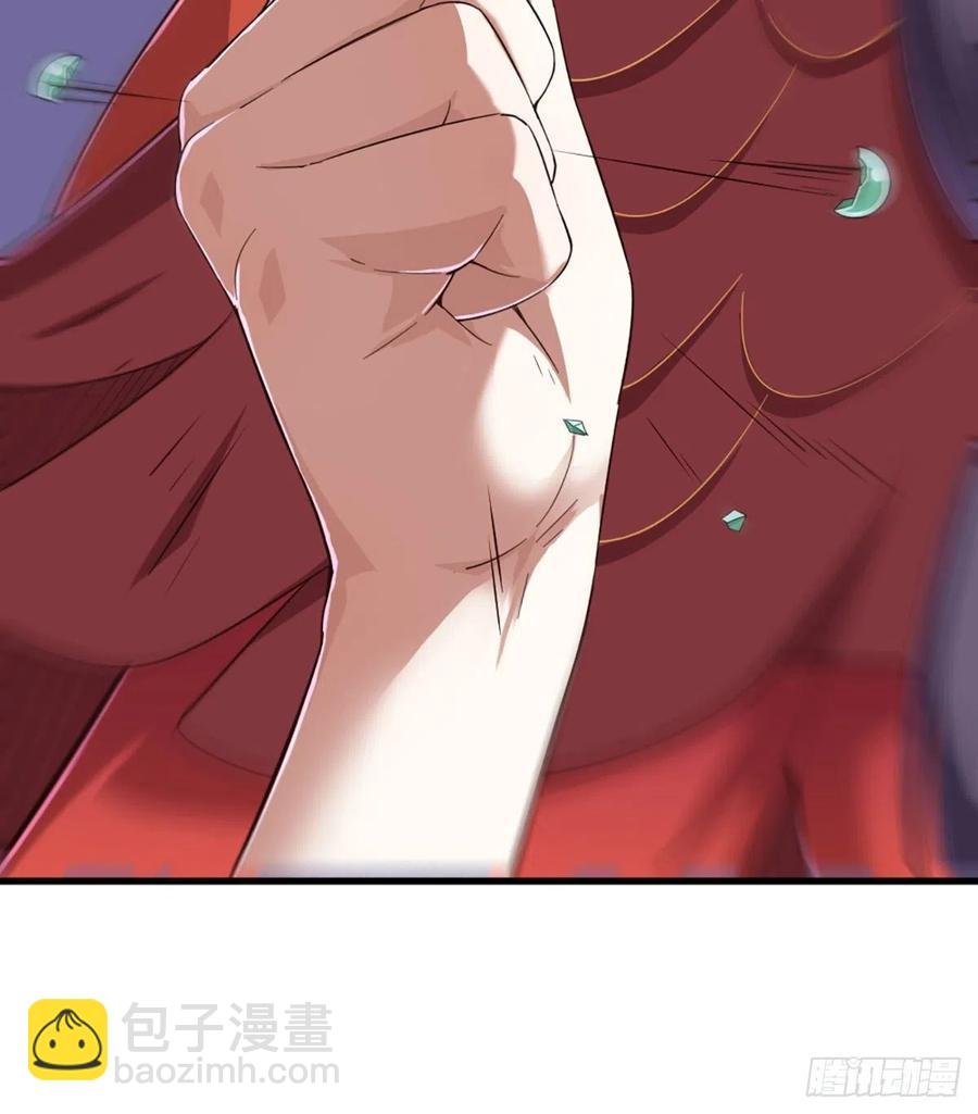 第二百四十一话 恨之入骨