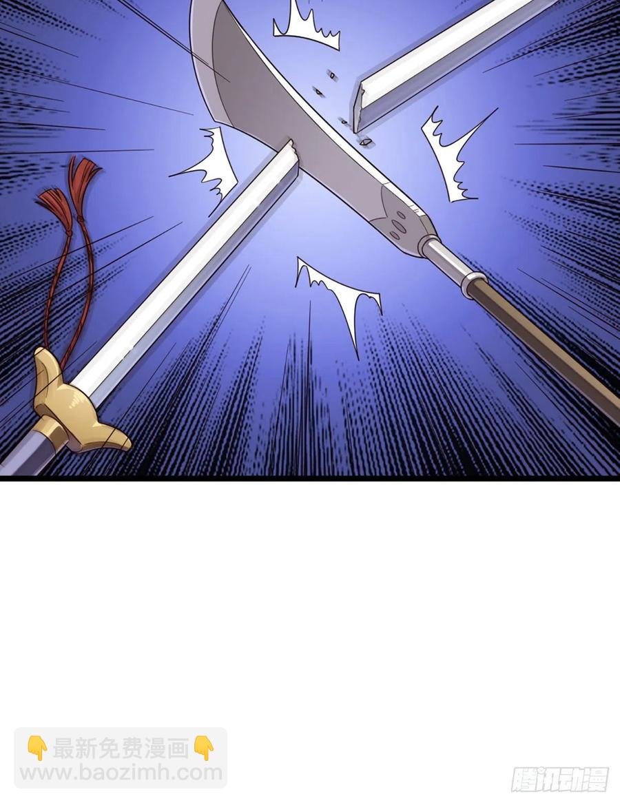 第二百四十二话夜闯少林