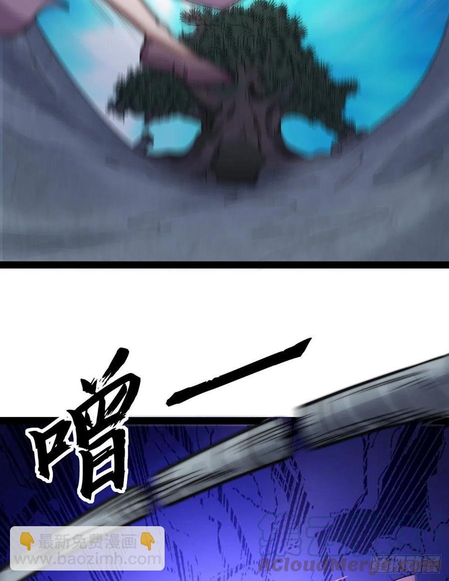 第二百四十三话 探听消息