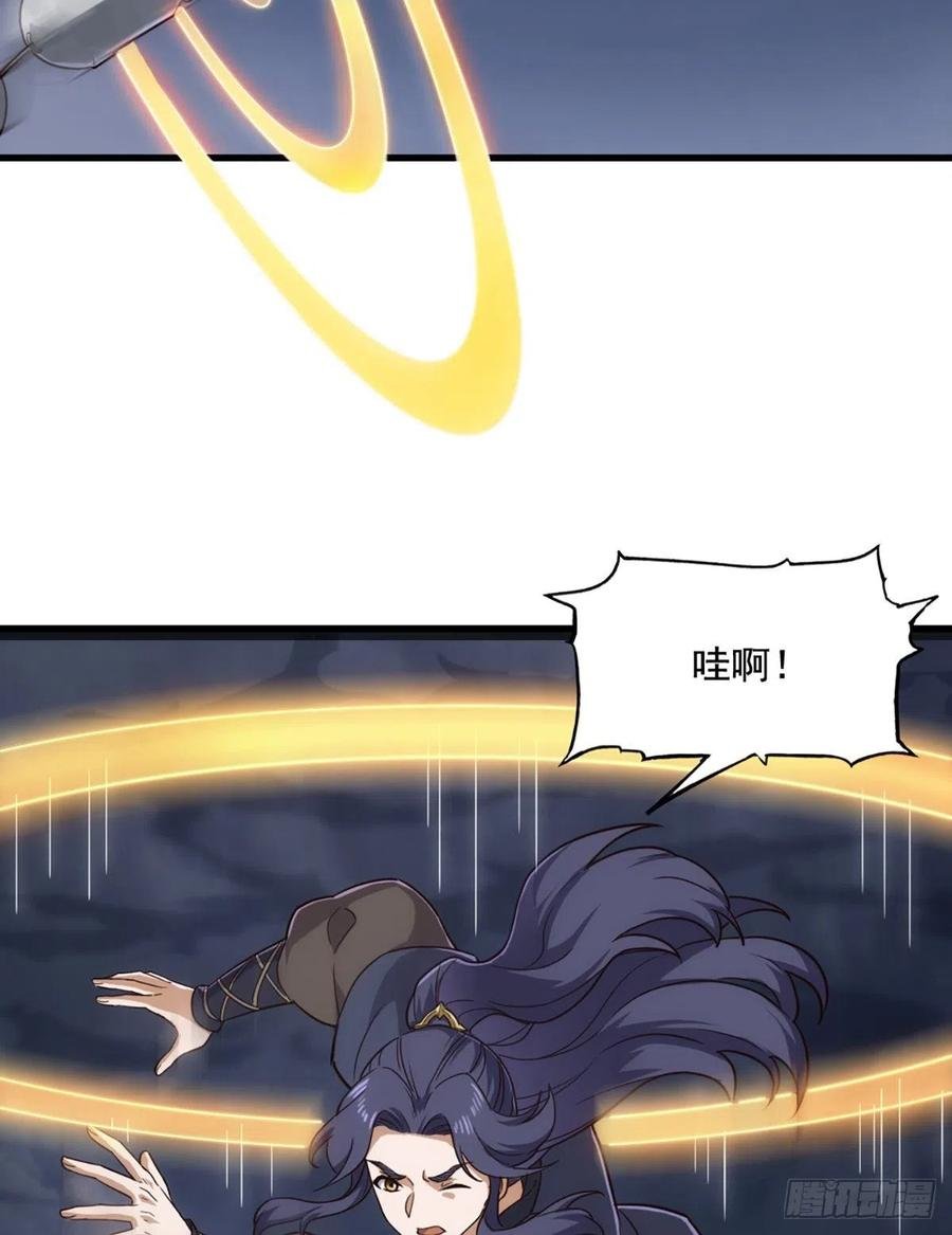 第二百四十五话 少林三僧