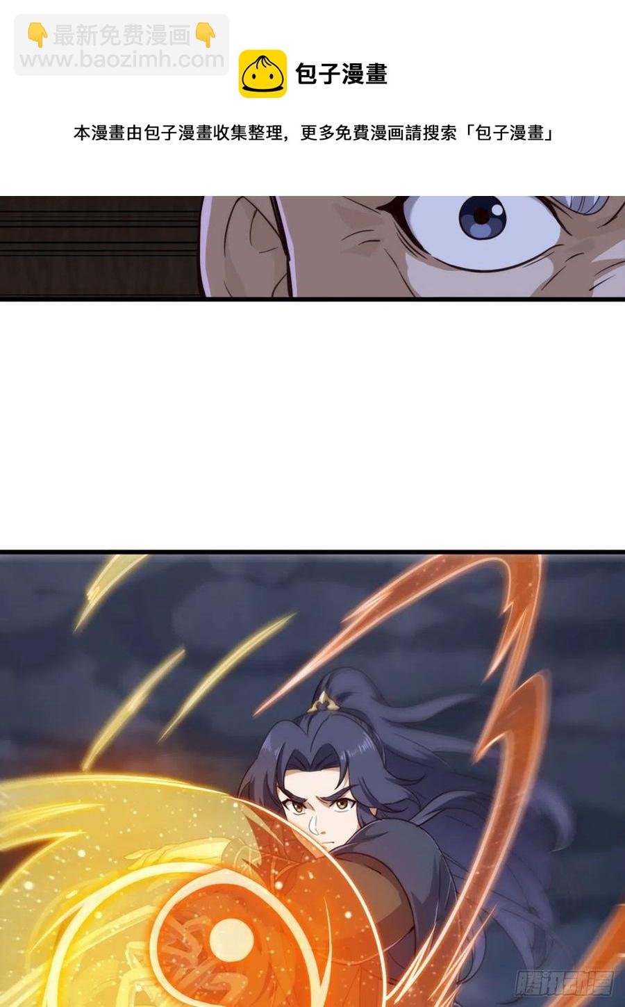 第二百四十五话 少林三僧