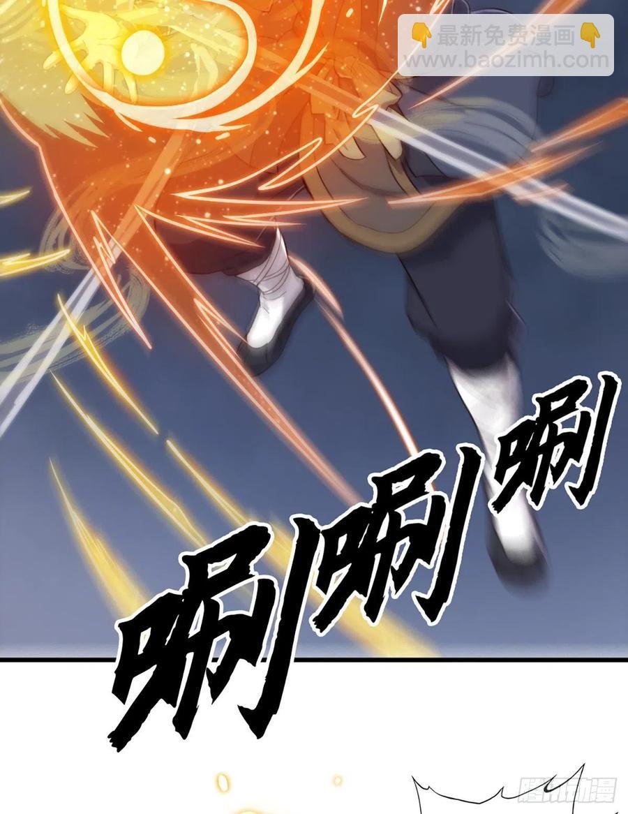 第二百四十五话 少林三僧