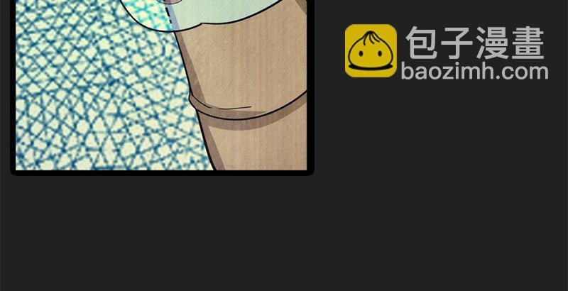 第二十四话 往事
