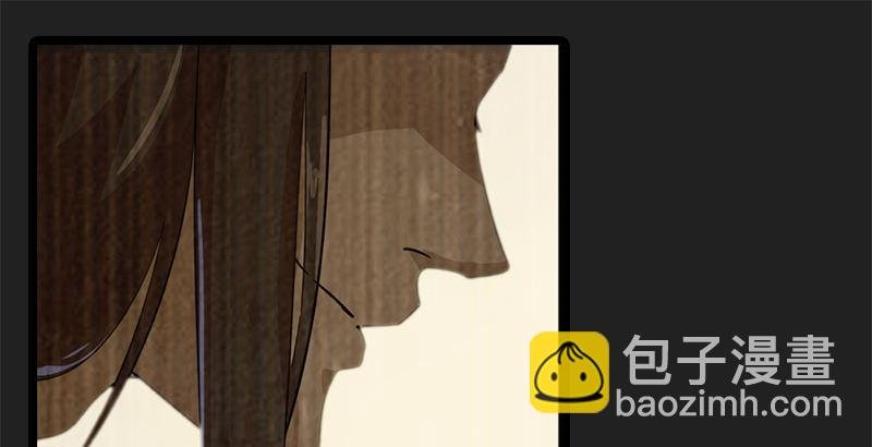 第二十四话 往事