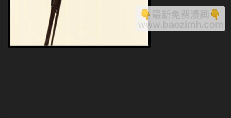 第二十四话 往事