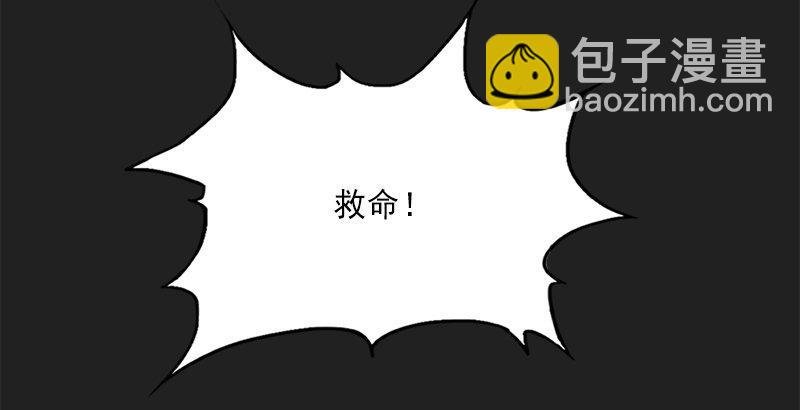 第二十四话 往事