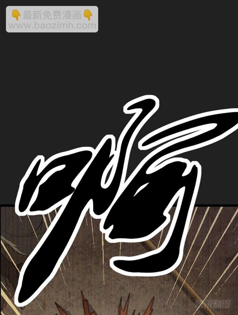 第二十四话 往事