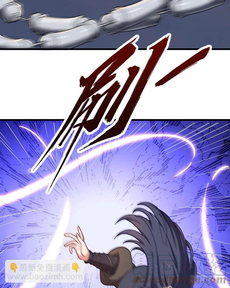 第二百四十六话 苦斗三僧