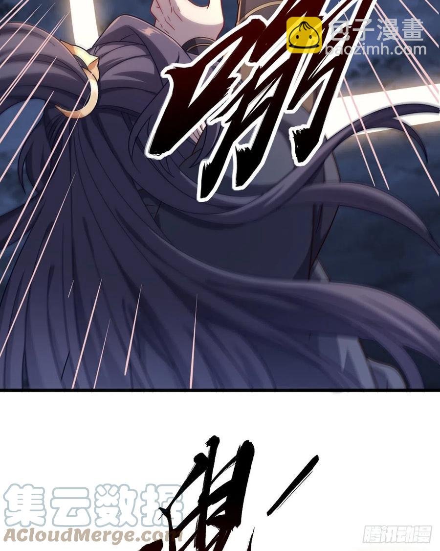 第二百四十六话 苦斗三僧
