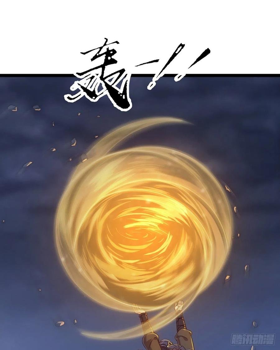 第二百四十六话 苦斗三僧