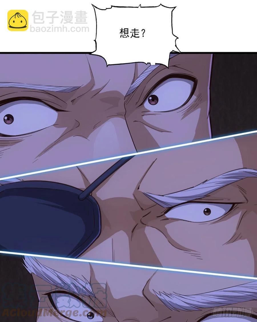 第二百四十六话 苦斗三僧