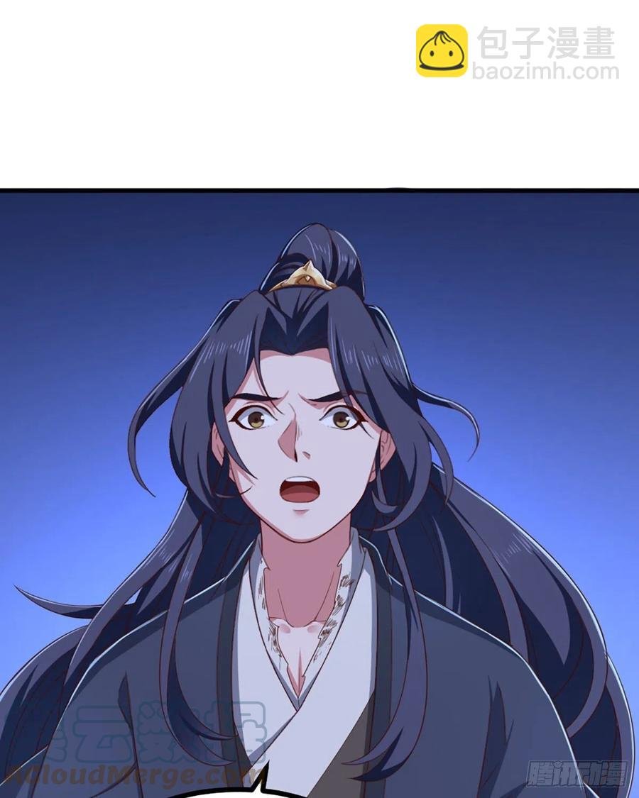 第二百四十七话 诚心相劝