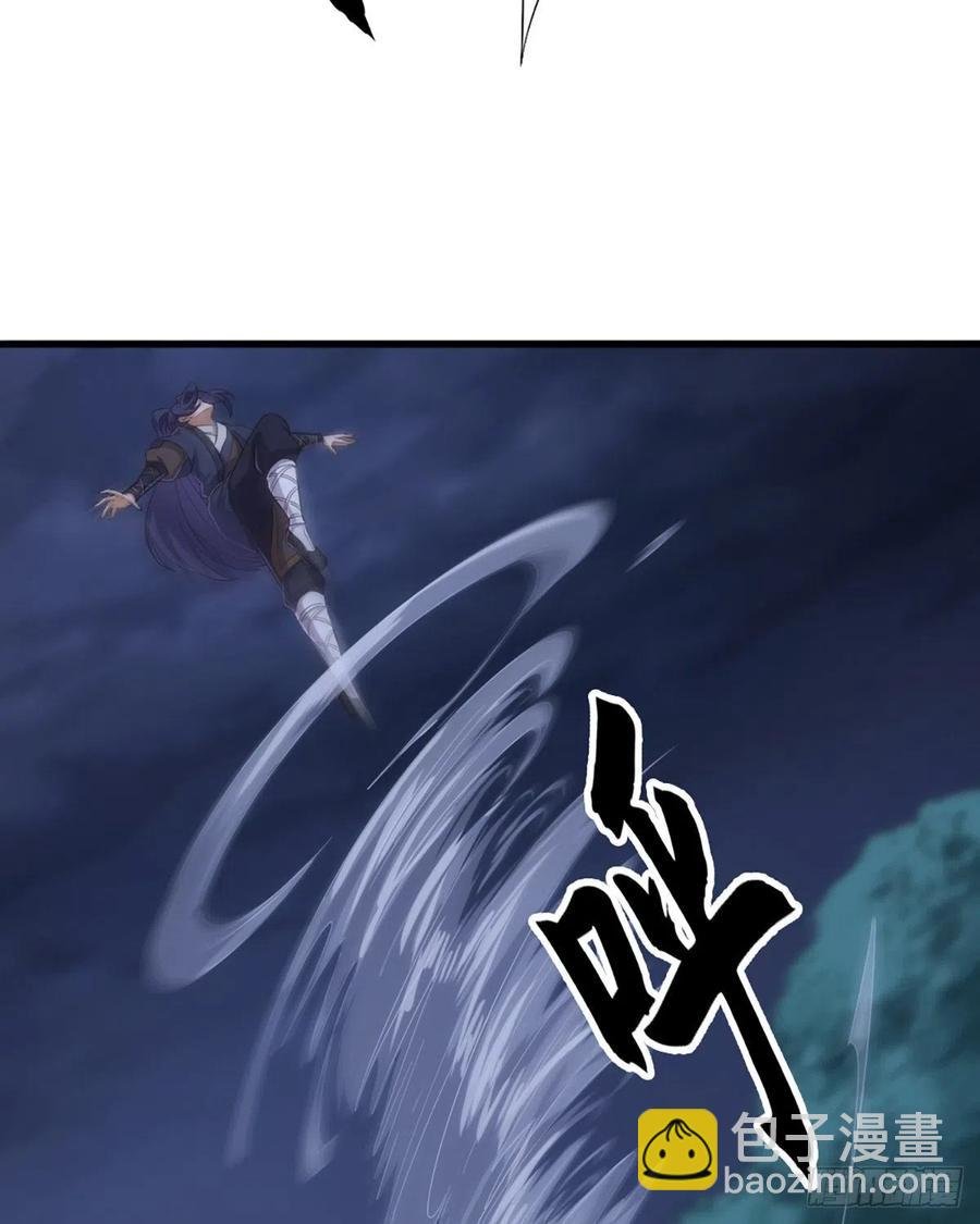 第二百四十七话 诚心相劝