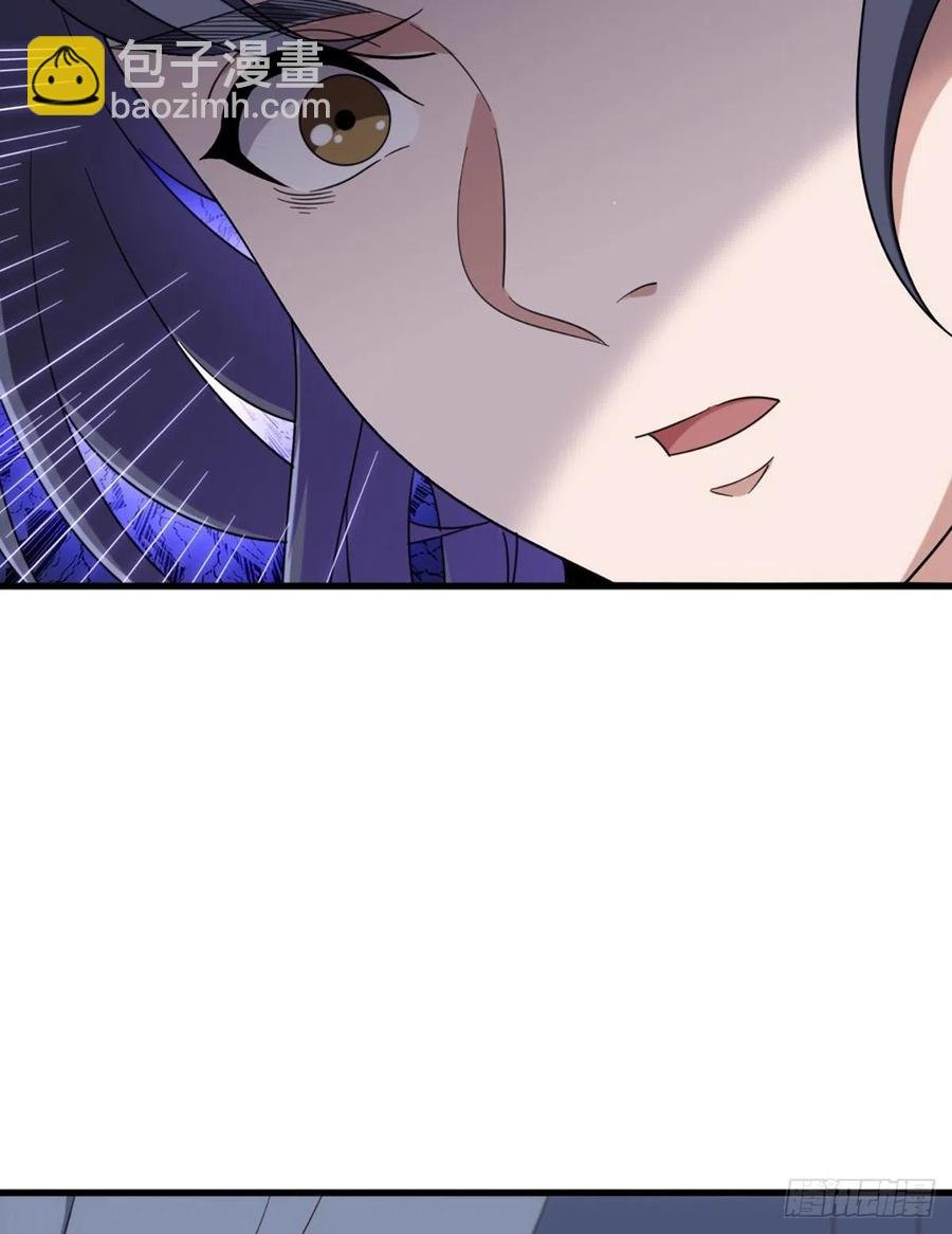 第二百五十七话 深夜探访