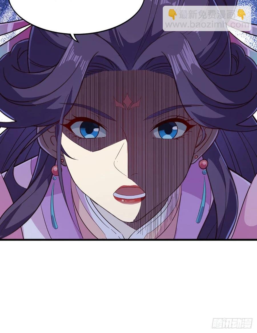 第二百五十七话 深夜探访