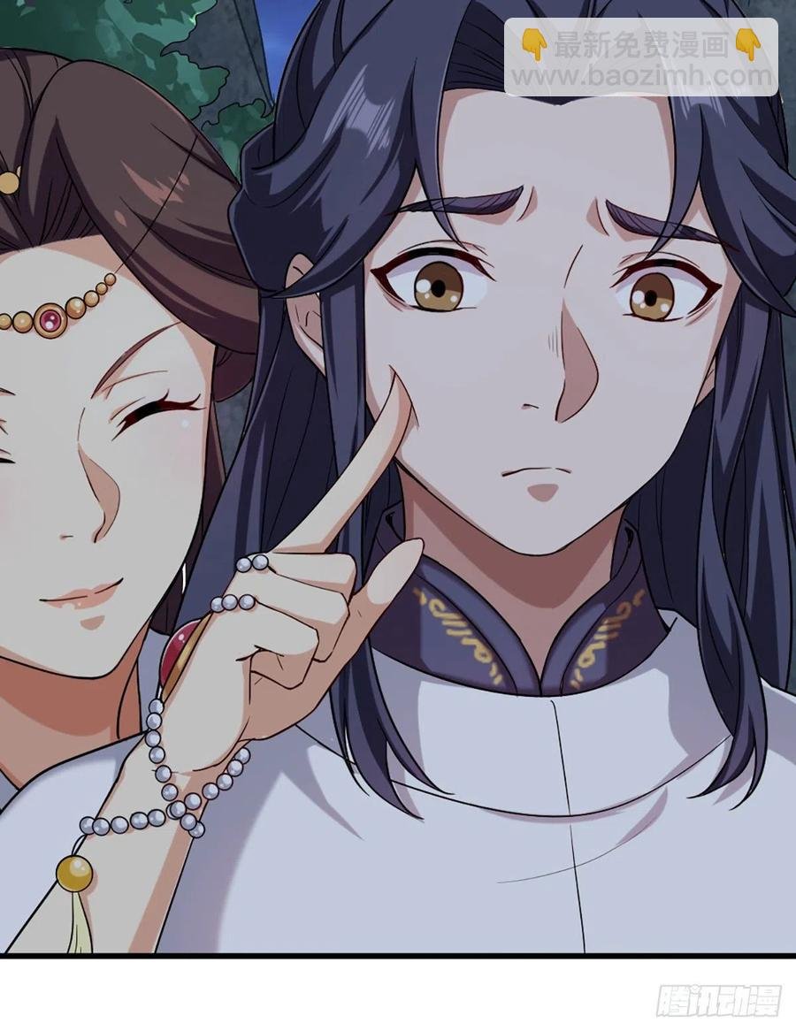 第二百五十七话 深夜探访
