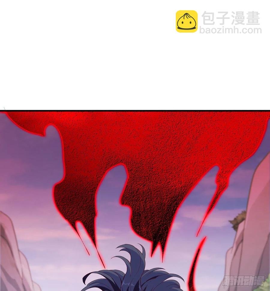 第二百五十九话 巅峰对决