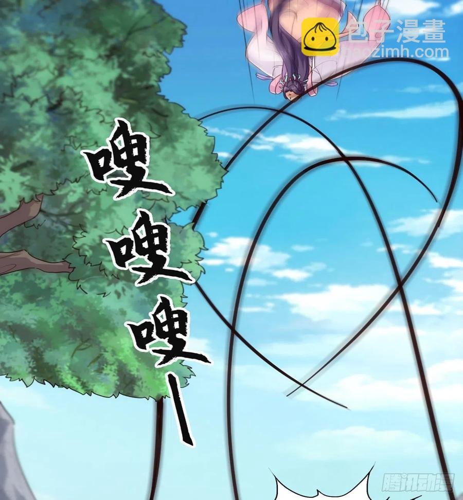 第二百五十九话 巅峰对决