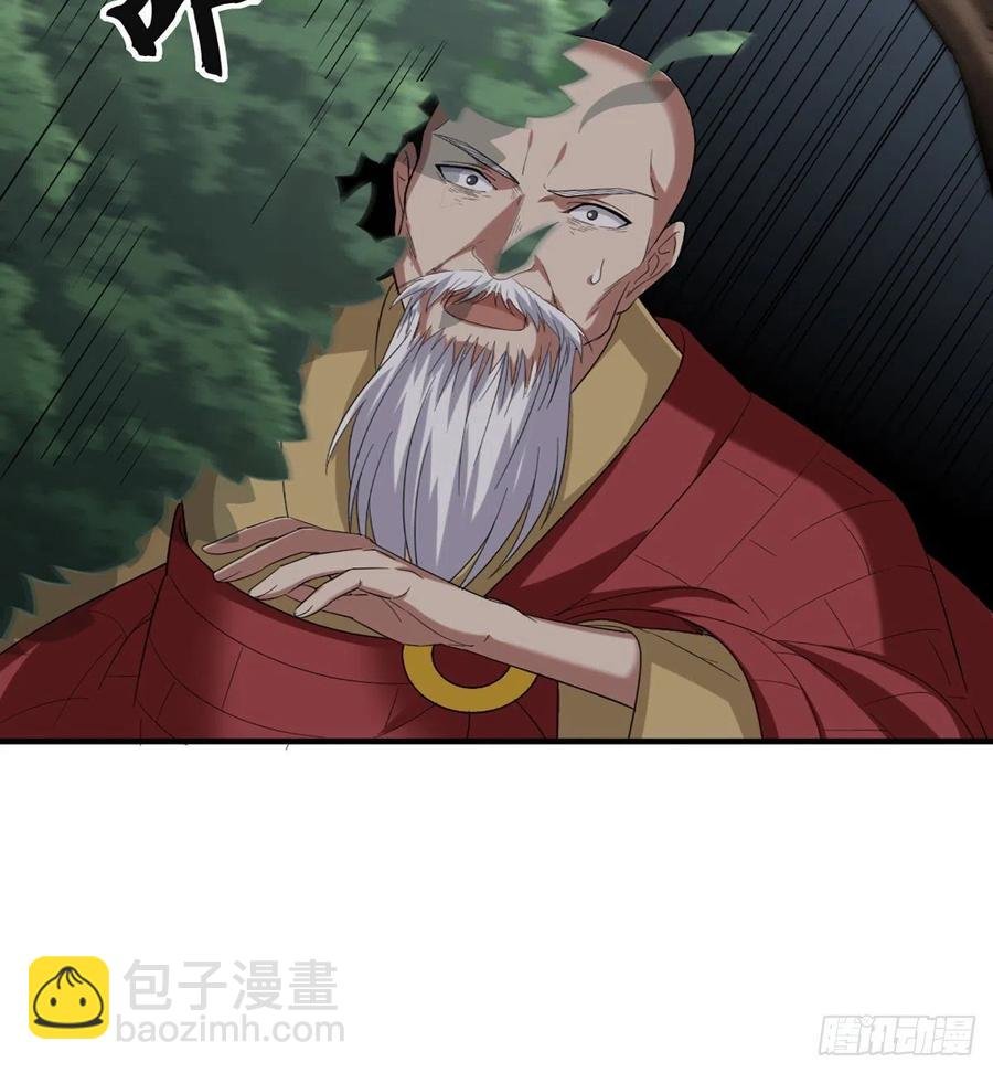 第二百五十九话 巅峰对决