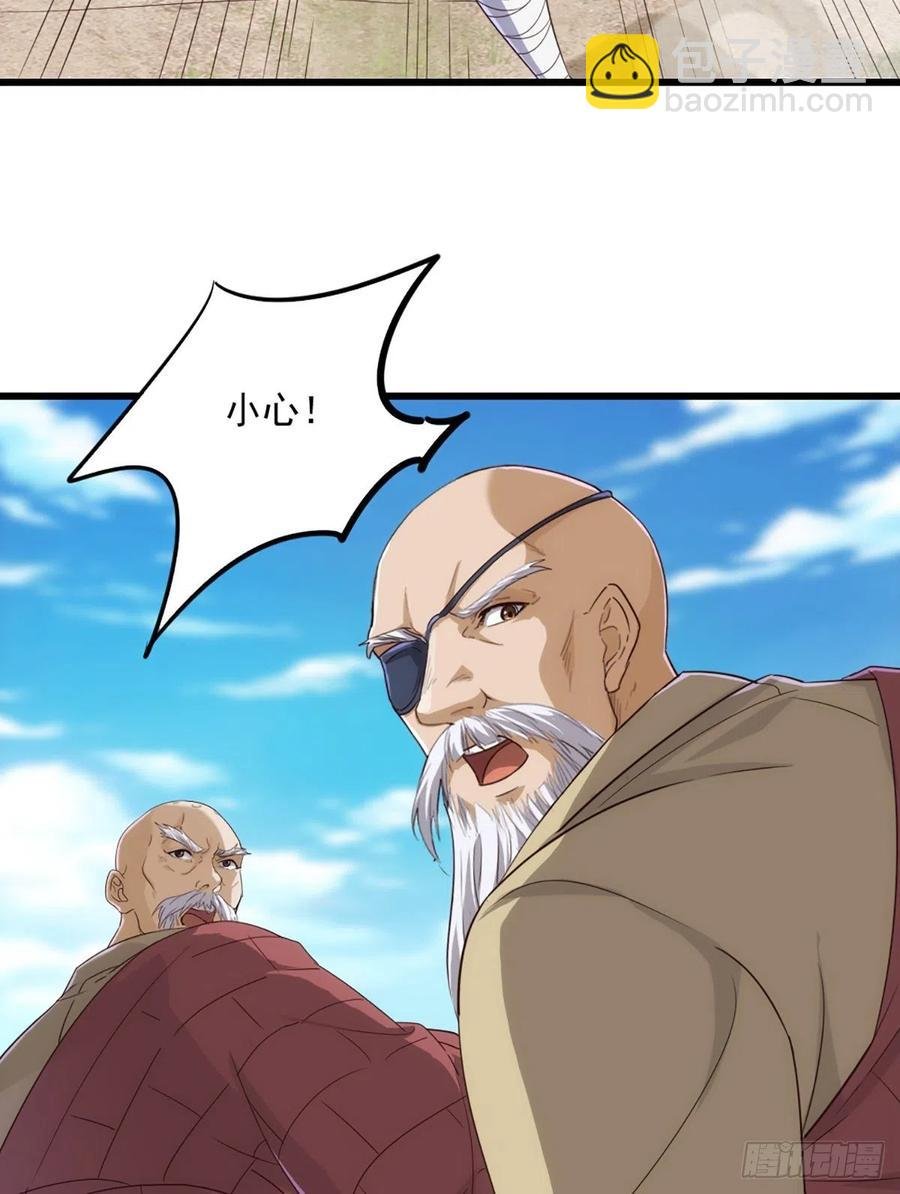 第二百六十话 挟持谢逊