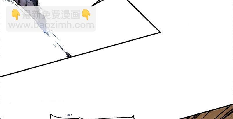 第二十六话 一起风波无尽期
