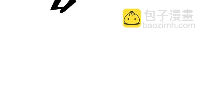 第二话 师兄受难