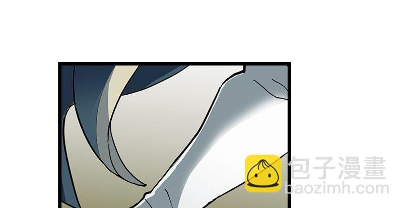 第二话 师兄受难