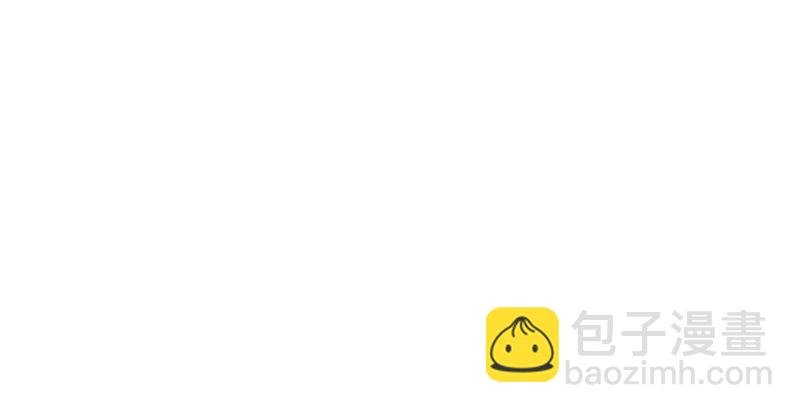 第二话 师兄受难