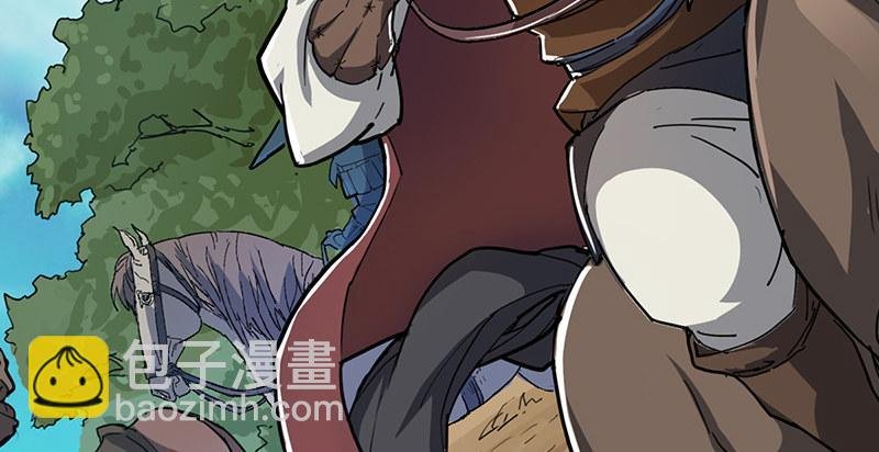 第二话 师兄受难
