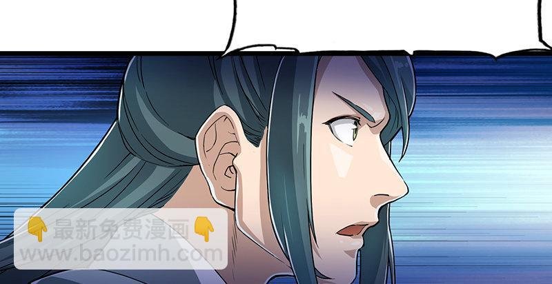 第二话 师兄受难