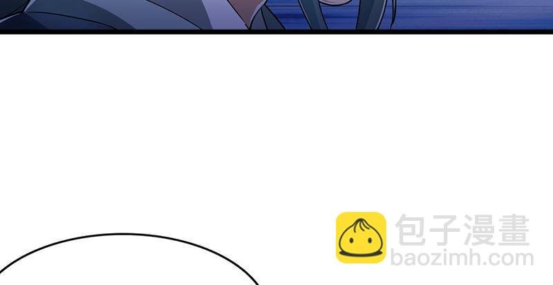 第二话 师兄受难