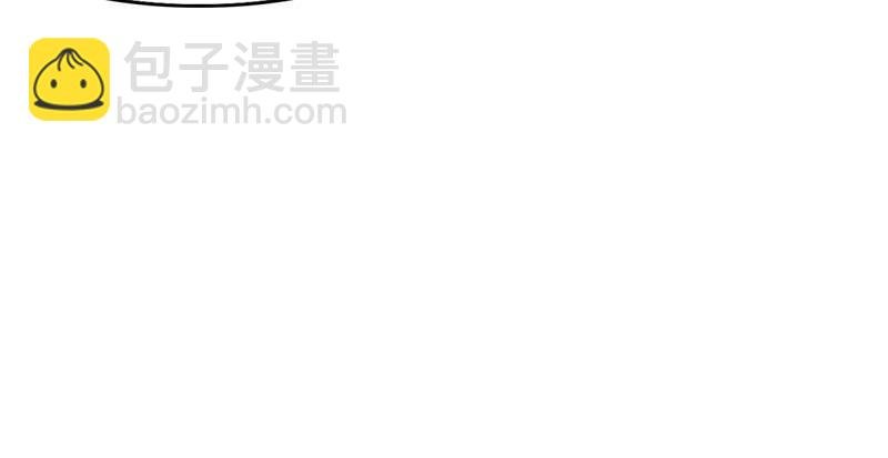 第二话 师兄受难